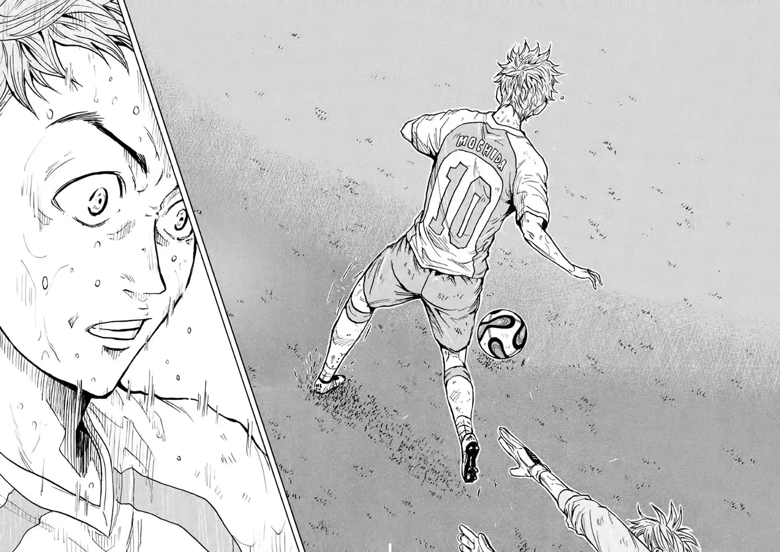 Giant Killing Chapter 440 16